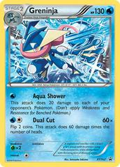 Greninja #XY162 Pokemon Promo Prices