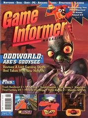 Game Informer [Issue 052] Game Informer Prices