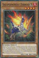 Salamangreat Zebroid X [1st Edition] YuGiOh Eternity Code Prices