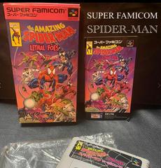 Box, Manual & Game | The Amazing Spiderman: Lethal Foes Super Famicom