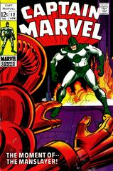 Captain Marvel #12 (1969) Comic Books Captain Marvel Prices