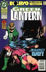 Green Lantern Annual [Newsstand] #1 (1992) Comic Books Green Lantern Annual Prices