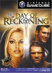 WWE Day of Reckoning JP Gamecube Prices