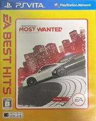 Need for Speed Most Wanted [EA Best Hits] JP Playstation Vita Prices