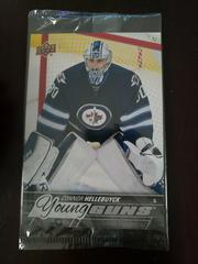 Connor Hellebuyck [Jumbo] Hockey Cards 2015 Upper Deck Prices
