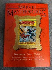 Marvel Masterworks: Daredevil #8 (2014) Comic Books Marvel Masterworks: Daredevil Prices