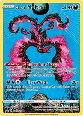Galarian Moltres #SWSH284 Pokemon Promo Prices
