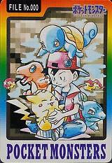 Bandai Starters Pokemon Japanese 1997 Carddass Prices
