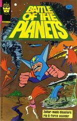 Battle of the Planets #9 (1980) Comic Books Battle of the Planets Prices