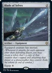 Blade of Selves Magic Commander Legends: Battle for Baldur's Gate Prices
