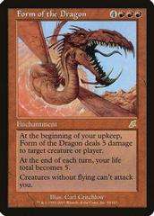Form of the Dragon [Foil] Magic Scourge Prices