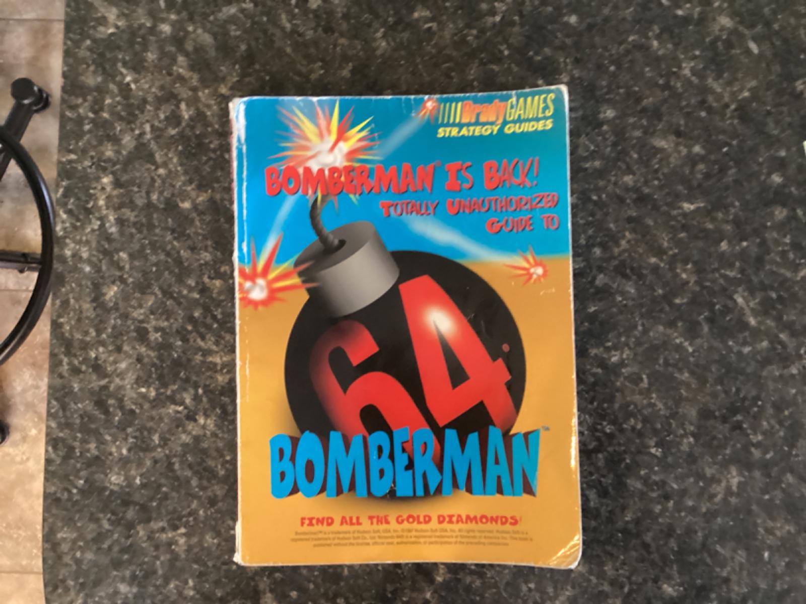 Bomberman 64 [BradyGames] Strategy Guide