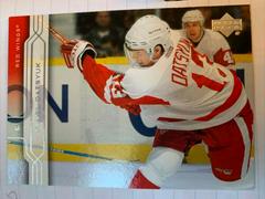 Pavel Datsyuk #64 Hockey Cards 2004 Upper Deck Prices