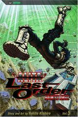 Alita: Last Order Vol. 5: Haunted Angel (2005) Comic Books Alita: Last Order Prices