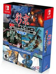 Psikyo Shooting Stars Alpha [Limited Edition] Nintendo Switch Prices