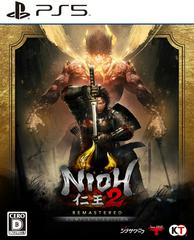 Nioh 2 Remastered Complete Edition JP Playstation 5 Prices