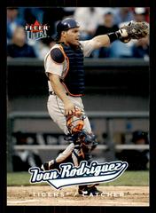 Ivan Rodriguez Baseball Cards 2005 Fleer Ultra Prices