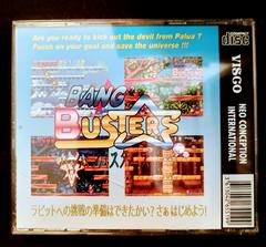 CD Back | Bang Bang Busters JP Neo Geo CD