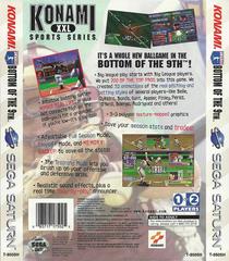 Bottom Of The 9th - Back | Bottom of the 9th Sega Saturn