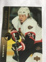 Stanislay Neckar Hockey Cards 1995 Upper Deck Prices