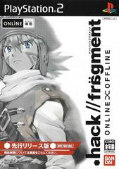 .hack Fragment [Early Release Version] JP Playstation 2 Prices
