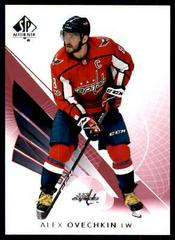 Alex Ovechkin [Limited Red] #30 Hockey Cards 2017 SP Authentic Prices