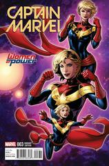 Captain Marvel [Power] #3 (2016) Comic Books Captain Marvel Prices