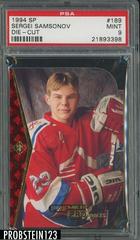 Sergei Samsonov [Die Cut] Hockey Cards 1994 SP Prices