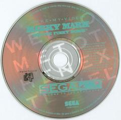 Marky Mark Make My Video - Disc | Marky Mark Make My Video Sega CD