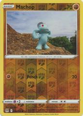 Machop [Reverse Holo] #86 Pokemon Lost Origin Prices