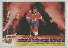 Jonathan Huberdeau Hockey Cards 2017 Upper Deck Canvas Prices