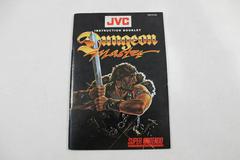 Dungeon Master - Manual | Dungeon Master Super Nintendo
