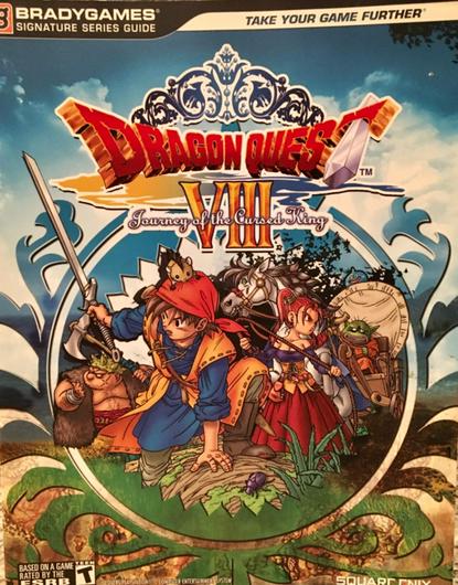 Dragon Quest VIII [BradyGames] Cover Art