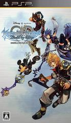 Kingdom Hearts: Birth By Sleep JP PSP Prices