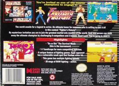 Fighter'S History - Back | Fighter's History Super Nintendo