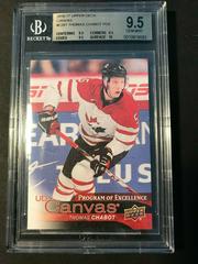 Thomas Chabot Hockey Cards 2016 Upper Deck Canvas Prices
