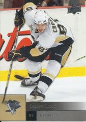Sidney Crosby Hockey Cards 2009 Upper Deck Prices