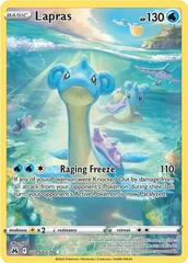 Lapras #GG05 Prices | Pokemon Crown Zenith | Pokemon Cards