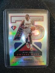 Dwyane Wade [Silver] #21 Basketball Cards 2021 Panini Prizm NBA 75th Anniversary Logo Prices