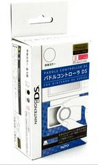Paddle Controller DS JP Nintendo DS Prices