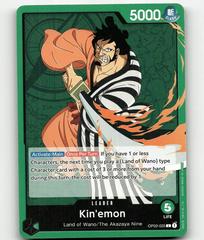 Kin'emon OP02-025 One Piece Paramount War Prices