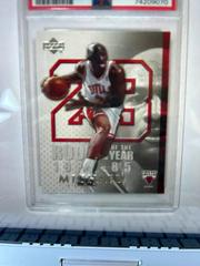 Michael Jordan #MJ20 Basketball Cards 1997 Upper Deck Michael Jordan Tribute Prices