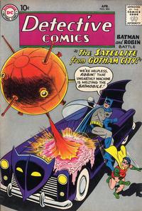 Detective Comics #266 (1959) Comic Books Detective Comics