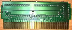 Circuit Board - Rear | Donkey Kong [5 Screw] PAL NES