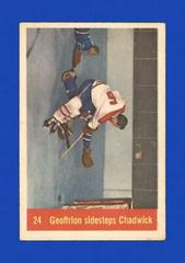 Geoffrion Sidesteps Chadwick Hockey Cards 1957 Parkhurst Prices