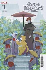 Demon Days: Mariko [Gurihiru] #1 (2021) Comic Books Demon Days: Mariko Prices