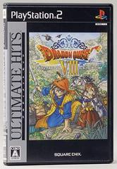 Dragon Quest VIII [Ultimate Hits] JP Playstation Prices