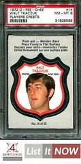 Walt Tkaczuk Hockey Cards 1972 O-Pee-Chee Players Crests Prices