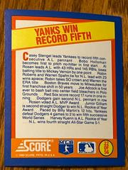 Yanks Win Record Fifth #22 Baseball Cards 1989 Score Magic Motion Trivia A Year to Remember Prices