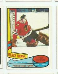 Tony Esposito [All Star] Hockey Cards 1980 O-Pee-Chee Prices